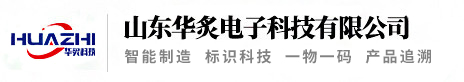 上?；弁?fù)どa(chǎn)廠家